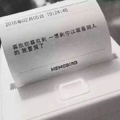北京通报陈经伦中学等学校违规招生责成立即整改
